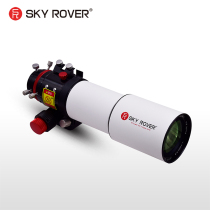 Yizhong SKY ROVER Tianhu 70mm F 6 APO PRO complex achromatic multi-function astronomical telescope