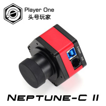 Player One number One Player Neptune-C II Neptune 2 color planetary camera astronomy