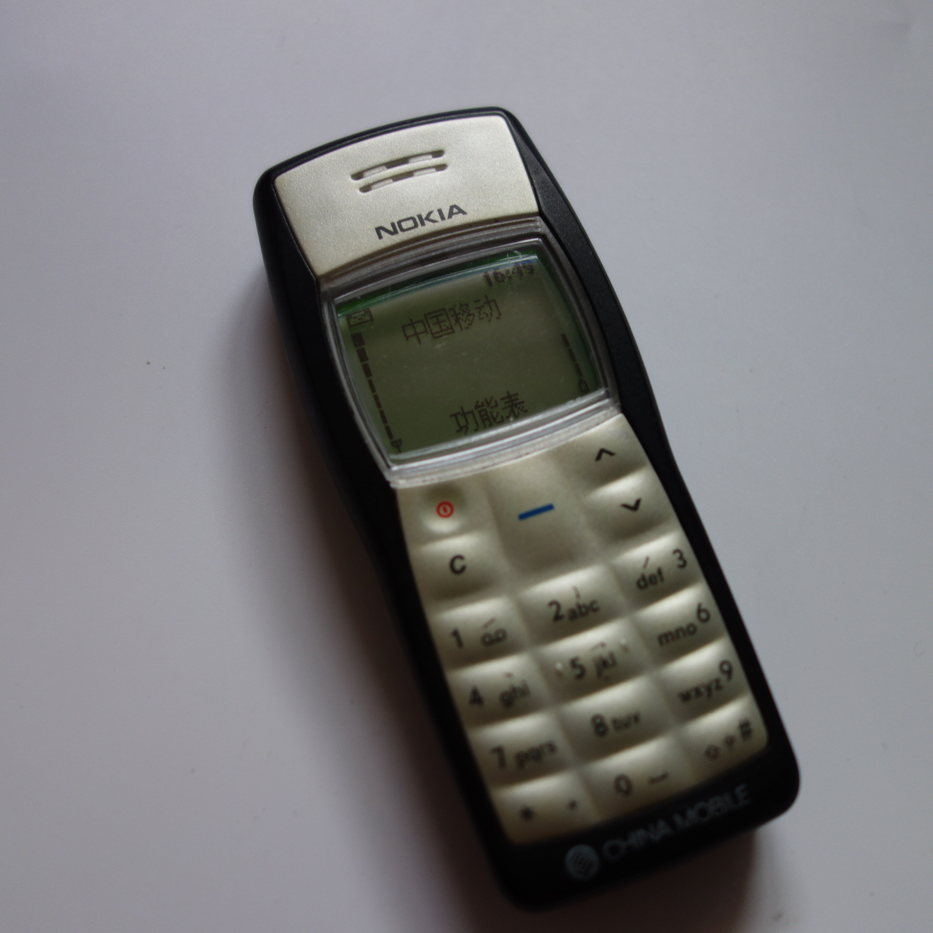 原装nokia/诺基亚 1100二手诺基亚1100手机经典直板备用机老手机