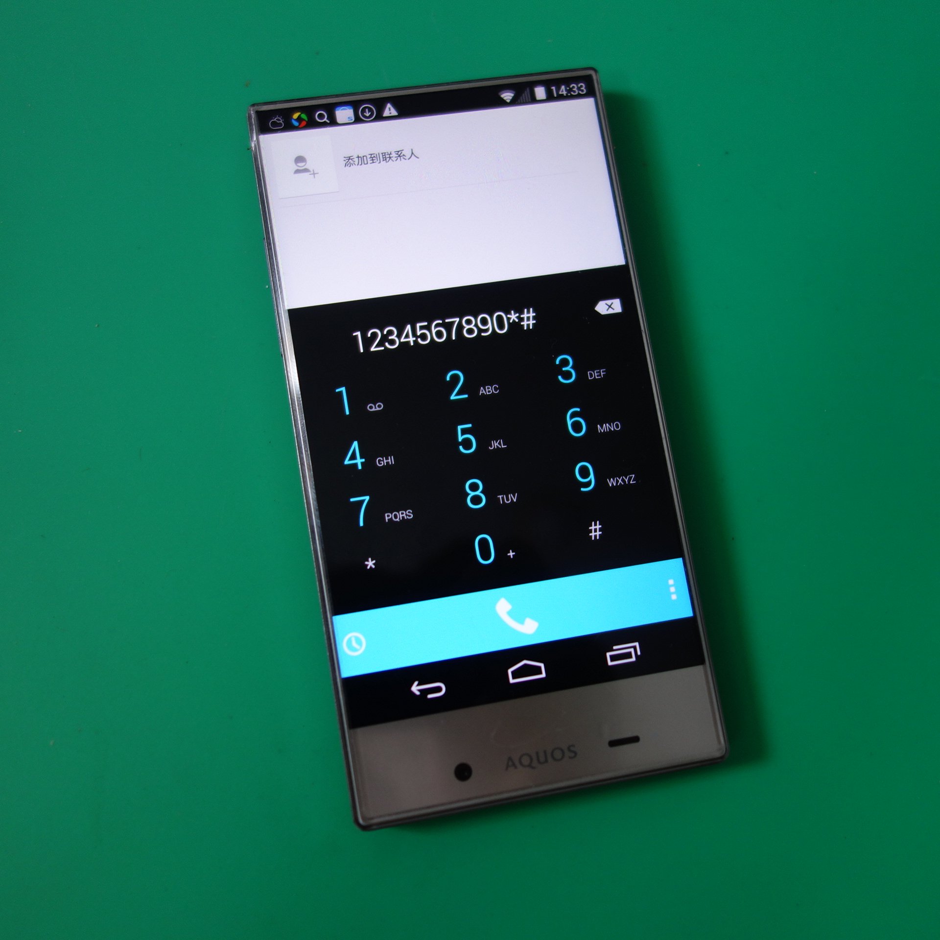 原装夏普306sh手机全屏窄边框电信手机备用机安卓智能二手夏普306_7折