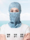 새로운 야외 사이클링 헤드 커버 Sun Protection Mask UV 모자 헤드 스카프 얼굴 제니 남녀 목 방지 마스크 모자 새로운 야외 사이클링 헤드 커버 Sun Protection Mask UV 모자 헤드 스카프 얼굴 제니 남녀 목 방지 마스크 모자