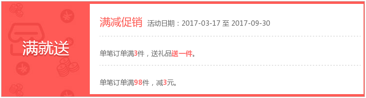 巴黎世家毛衣起球 2020春秋新品個性顯瘦塗鴉打底褲印花不起球女褲子外穿大碼九分褲 毛衣