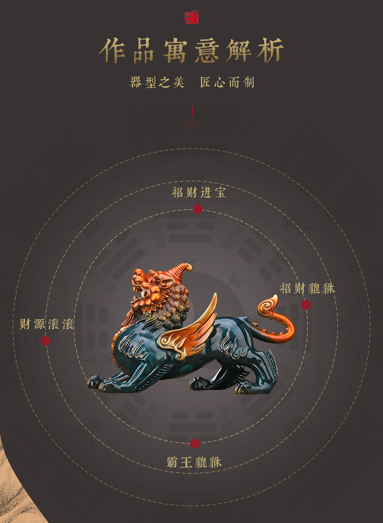 纯铜貔貅摆件一对招财风水镇宅公司家居客厅玄关装饰店铺开业礼品