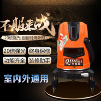 Level infrared level Green Light level 2 lines 3 lines 5 lines high precision infrared laser level