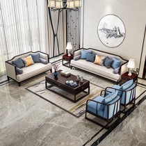 New Chinese solid wood sofa combined modern minimalist living room villa size family light lavish living room complete set of furniture