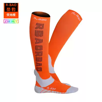 RBAO leopard men and women jogging marathon machine socks cross-country running compression calf sleeve high tube 7708