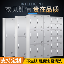 Stainless steel locker Staff dormitory locker Restaurant canteen Multi-door shoe cabinet Cupboard Tool cabinet with lock