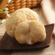 Yunnan wild Hericium erinaceus dried goods new 250g Gutian Hericium erinaceus mushroom fresh sulfur-free
