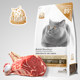 Cat Leshiying Short Dedicated Cat Food 2kg Blue Cat British Shorthair Kitten Indoor Adult Cat Gluten Free Cat Food c89 Cat Leshiying Short Dedicated Cat Food 2kg Blue Cat British Shorthair Kitten Indoor Adult Cat Gluten Free Cat Food c89