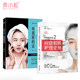 Beauty books to listen to the goddess makeup skin skin, then listen to the words of 2 1+ female beauty skin care expertise in skin care maintenance nursing books written part female beauty care books Beauty books to listen to the goddess makeup skin skin, then listen to the words of 2 1+ female beauty skin care expertise in skin care maintenance nursing books written part female beauty care books