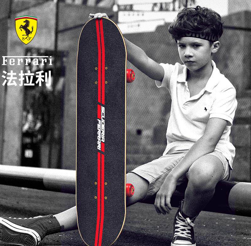 法拉利滑板初学者专业男孩岁以上6发光12划板四轮儿童滑板