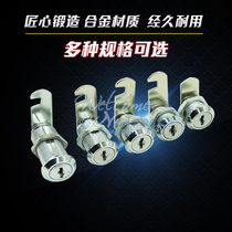 Hook lock iron file cabinet iron leather box lock letter box lock cabinet lock cabinet lock file cabinet lock turn tongue lock drawer lock