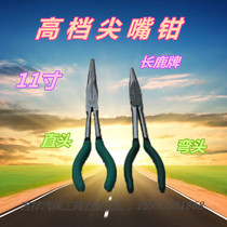 Long deer tools extended needle nose pliers elbow needle nose pliers pointed pliers angle pliers O-shaped clamping pliers hot sale
