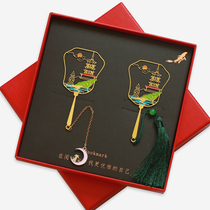 Fenghua Snow Moon Metal Bookmark Hangzhou Suzhou Jiannan Features Classical Chinese Wind Traditional Architecture Students