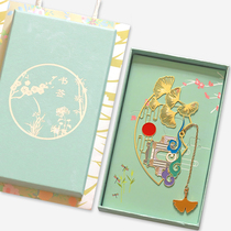 Peking University graduated from Baha Tsinghua University Metal Bookmark of the Palace Museum Metal Bookmark