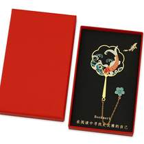 Koi Bookmark Palace Wencreation Design Xiaofresh Gift Classical Chinese style high-end exquisite student use