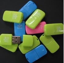 Black Rose TF card reader TF single card special card reader small magic stick Magic Bean Mini single card reader