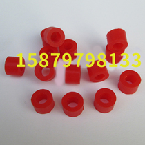 Die quick joint red silicone gasket High temperature resistant fast mother head silicone seal water nozzle silicone rubber mat