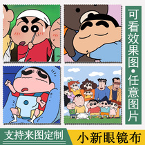 diy custom wax pen little new cartoon cartoon pictures students mobile phone screen can wipe computer near eye mirror cloth