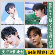 Come and customize Song Yaxuan Liu Yaowen Xiao Battle Cai Xu Kun Stars Perimeter Photos Wipe Mobile Phone Screen Glasses Cloth