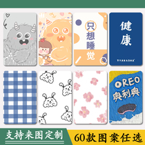 Custom Little Monster Cartoon Meal Card Little Fresh Bus Text Crystal Frosted HD Students Book A Photo Card Sticker