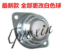Nylon universal ball Screw Universal ball Ball wheel Bulls eye Nylon silent universal ball Four-angle flying saucer ball