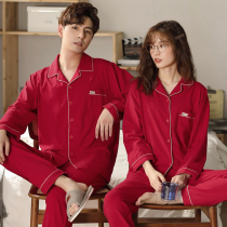LYCRA LYCRA couple pajamas wedding set male Lady Autumn Winter Red Wedding autumn new couple pajamas