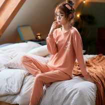 Pajamas women autumn cotton long sleeve trousers autumn and winter casual thin womens plus size home suit