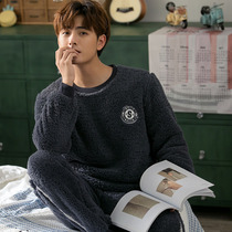 Lamb pajamas autumn and winter mens crew neck long sleeves trousers autumn and winter coral fleece Mens Home Service) two piece set