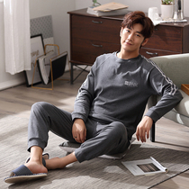 Mens pajamas long sleeve cotton spring and autumn home clothing mens spring and autumn cotton plaid casual large size round neck set