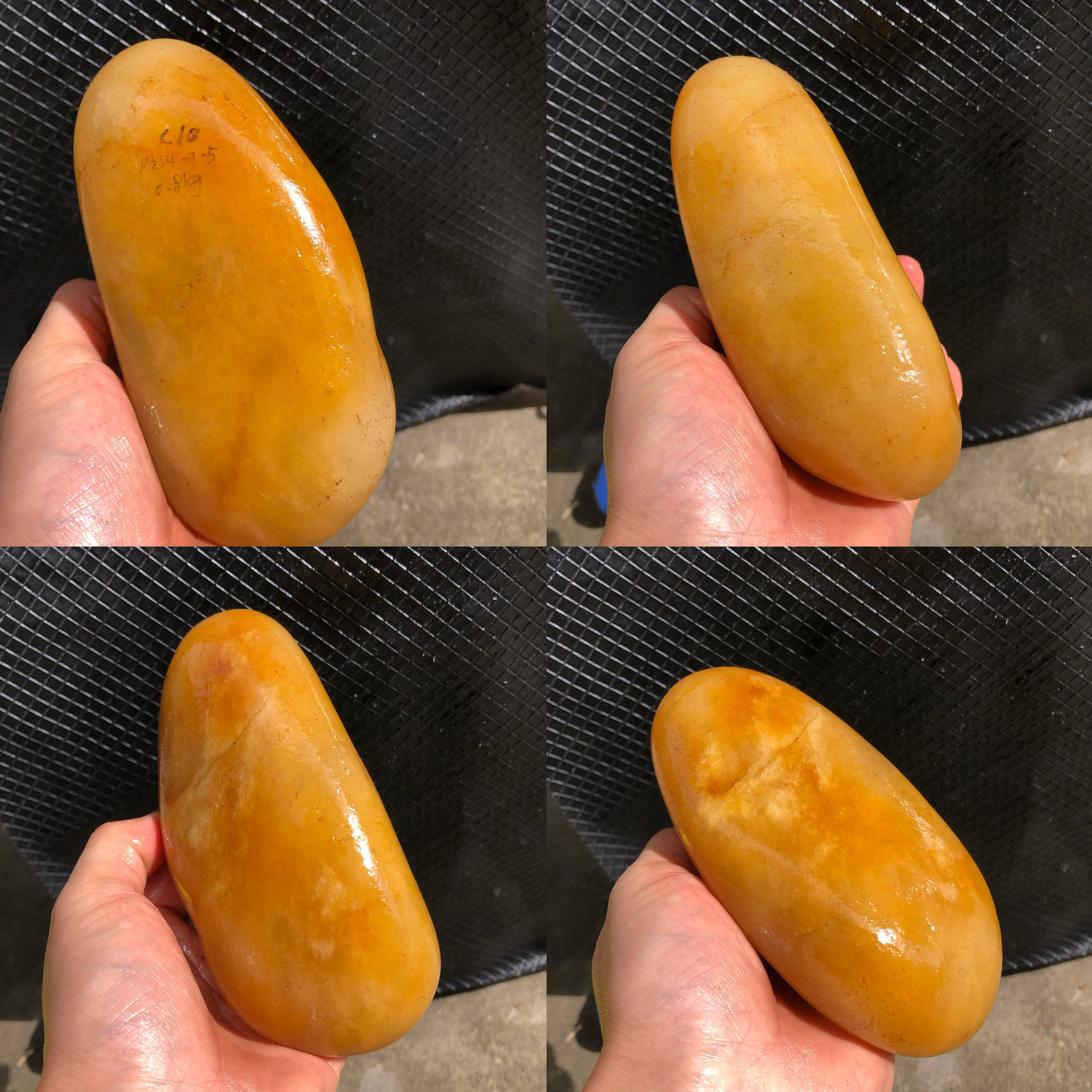 天然の原石 黃龍玉 天然原石 黃龍玉 【公式通販】