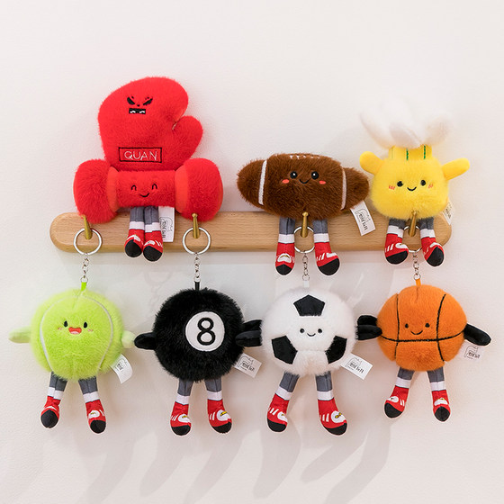 Premium four-inch pendant balls and balls are playing football basketball plush doll badminton billiards bag key hanging decoration
Premium four-inch pendant balls and balls are playing football basketball plush doll badminton billiards bag key hanging decoration