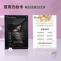 Beauty Salon Price List Skin Management Price List Design Custom Beauty Meme Mascara Embroidered Hairdressing Display Card Hem