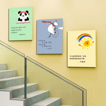 Kindergarten wall decoration painting School classroom layout Childrens room hanging painting Early education center Corridor tutoring class mural