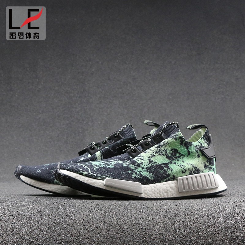 nmd r1 pk green marble