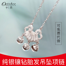 Baby Fetal Souvenirs Make Long Life Lock S925 Pure Silver Necklace Baby Fetal Pending DIY Creative Hand