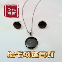 Newborn baby fetal souvenirs make 925 necklace pendant fetal milk diy material package for themselves