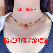 Baby Fetal Souvenirs Making Breast Milk Diy Homeland Handrope Handwrapped necklace Hangyu Pengui