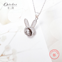 October fetal pendant pure silver package made drilling fine fetal necklace souvenirs DIY baby homemade
