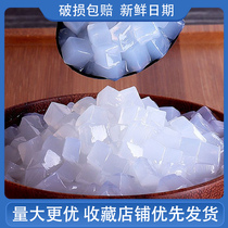 Le coconut coconut fruit 1kg molasses coconut pulp jelly pudding Dessert Pearl milk tea shop original ingredients