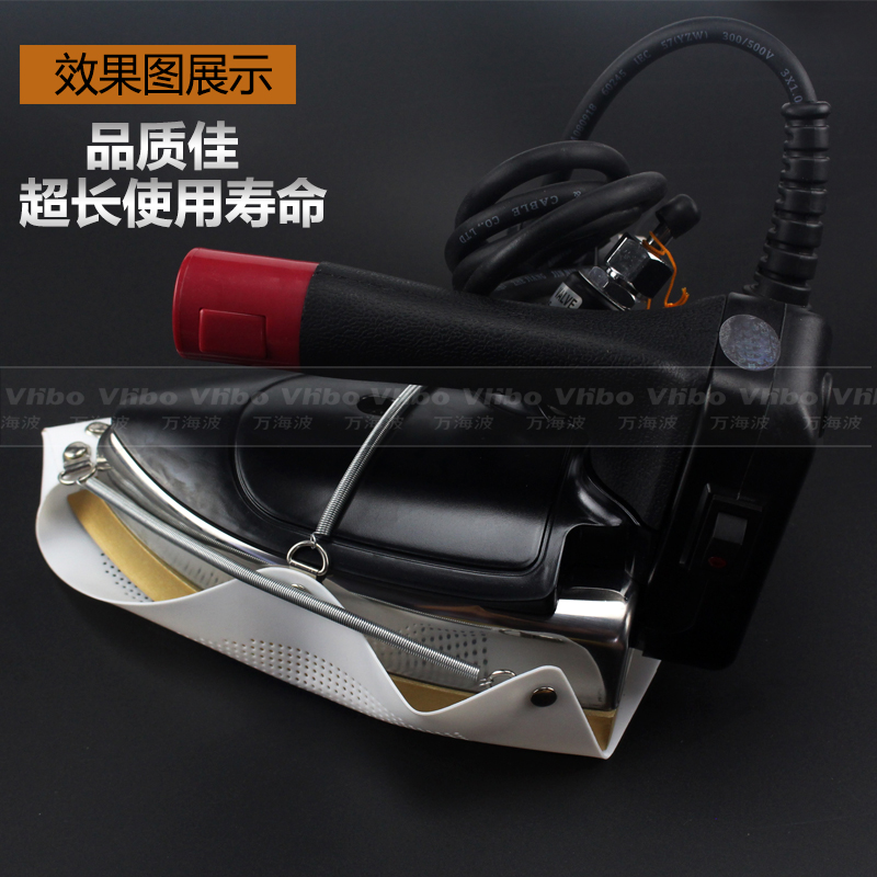 universal steam iron shoe sole cover laser cover ironing boot iron cover shoe iron universal shoe cover