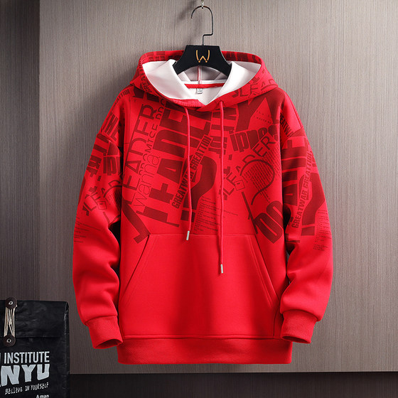 Japanese WUJE zodiac year big red hooded sweatshirt boy trendy brand teen handsome trendy print casual play
Japanese WUJE zodiac year big red hooded sweatshirt boy trendy brand teen handsome trendy print casual play