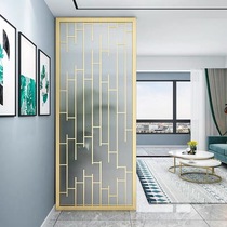 Nordic light luxury Changhong glass partition Home office Living room Restaurant Internet cafe decoration Wrought iron hollow screen