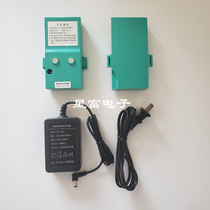 Southern Total Station NTS312R302B332R Ruide RTS822 battery NB28 charger NC20A data cable