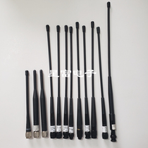 Southern Sanding Kolida Rude China Test Haida GPS RTK receiving antenna radio antenna network antenna
