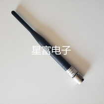 Southern Sanding Kolida Ruide Tianyu GPS RTK Network antenna screw network small antenna