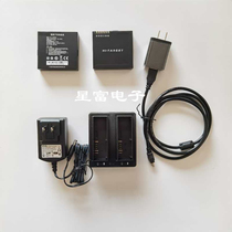 Zhonghaida GPS RTK Huaxing haistar IHand20 Handbook battery BL6300A charger CL6300A D
