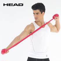 European HEAD Heide Elastic Band Fitness Yoga Rally Band Suit Force Training Men And Women Resistance Band