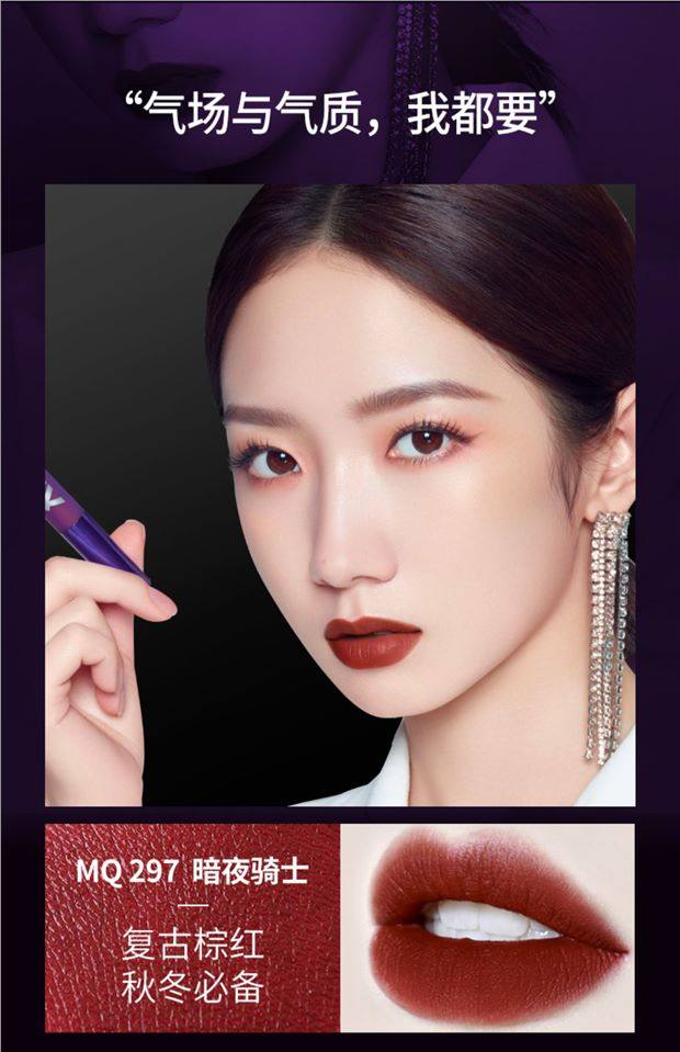 colorkey珂拉琪空气唇釉丝绒605雾面口红坷拉琪colourkey唇釉603