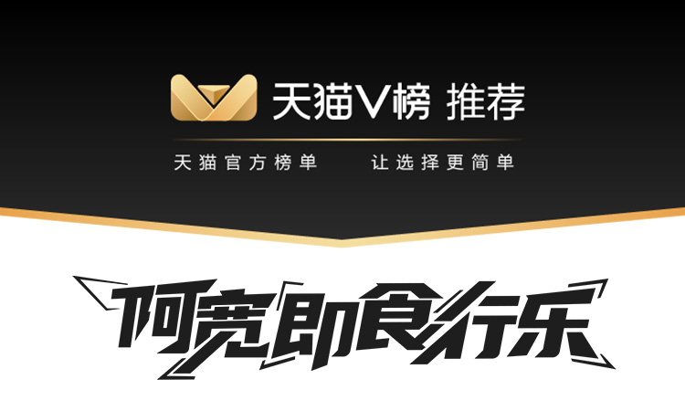 阿宽红油整箱宽面皮擀面皮10干拌面介绍